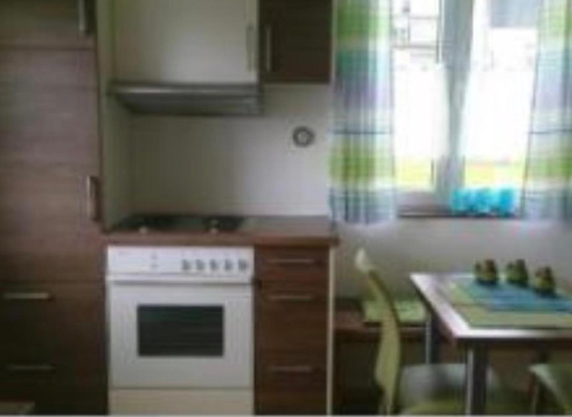 Haus Schnitzler Daire Wasserburg Dış mekan fotoğraf